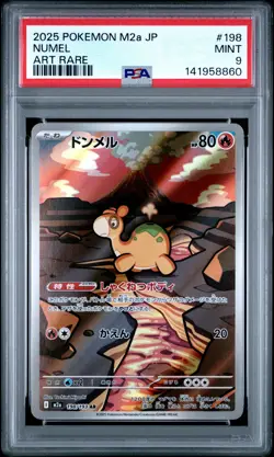 2025 POKEMON JAPANESE M2A-MEGA DREAM EX ART RARE #198 NUMEL PSA 9 - Image 1
