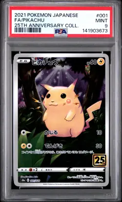 2021 POKEMON JPN 25TH ANNIVERSARY COLLECTION #001 FULL ART/PIKACHU PSA 9 - Image 1