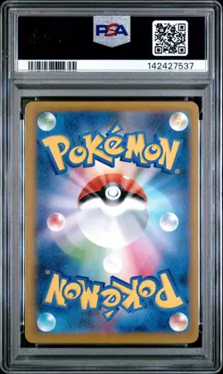 2025 POKEMON JPN M2A-MEGA DREAM EX ART RARE #206 TEAM ROCKET'S DUGTRIO PSA 10 - Image 2