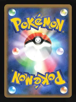 Pokemon Japanese Chimchar Common Space Time Creation DPBP#451 Excellent - Image 2