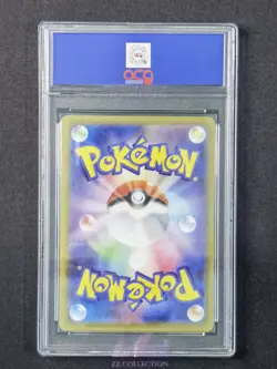 2025 Pokemon TCG Japanese Mega Absol ex M1L 079/063 SR Mega Brave #2915 ACG 10 - Image 2