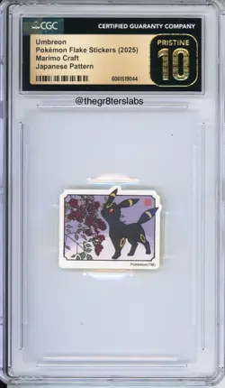 Umbreon - 2025 Pokemon Flake Stickers - Marimo Craft - Japanese - CGCP10 - Image 1