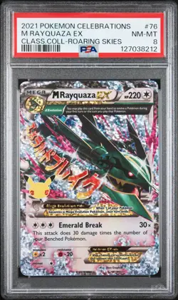 2021 POKEMON CELEBRATIONS CLASSIC COLL #76 M RAYQUAZA EX PSA 8 - Image 1