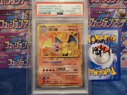 PSA 10 GEM MINT Pokemon TCG Charizard 25th Anniversary Chinese Version - Image 1