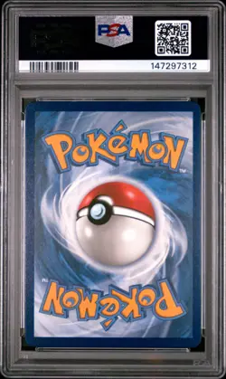 2025 POKEMON MEG EN-MEGA EVOLUTION ILLUSTRATION RARE #145 HOUNDSTONE PSA 10 - Image 2