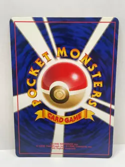 Erika's Maids Common Pokemon TCG Japanese Gym Heroes - Image 2