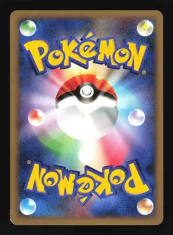 Pokemon Japanese Chimchar Holo 2,000 EXP. Points Promo 002/PPP Excellent - Image 2