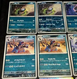 Deino Evolution Line SV11W Surging Sparks Sv8 AR+ Pokemon TCG 12 Mixed Card Lot - Image 3