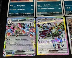 Deino Evolution Line SV11W Surging Sparks Sv8 AR+ Pokemon TCG 12 Mixed Card Lot - Image 5