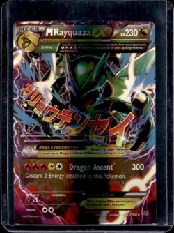 2015 Pokemon XY Roaring Skies M Rayquaza Holo #61/108 - Image 1