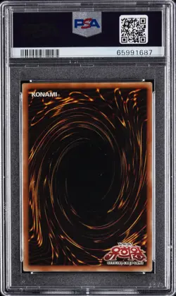 2003 YU-GI-OH! LEGEND OF BLUE EYES WHITE DRAGON DARK KING OF THE ABYSS PSA 8 - Image 2