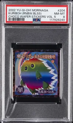 2002 YU-GI-OH! MORINAGA CHOCOLATE WAFER STICKERS KURIBOH(RAINBOW BLESSING) PSA 8 - Image 1