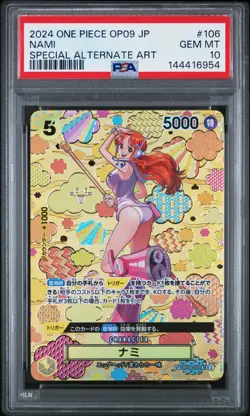 2024 ONE PIECE JPN EMPERORS IN THE NEW WORLD SPECIAL ALT ART #106 NAMI PSA 10 - Image 1