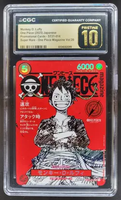 2025 ONE PIECE JP MONKEY D. LUFFY SUPER RARE PROMO ST21-014 CGC 10 PRISTINE A PT - Image 1