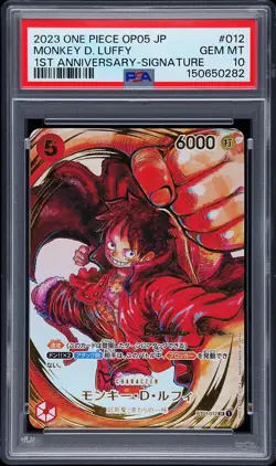 2023 ONE PIECE JPN AWAKENING OF THE NEW ERA 1ST ANNIV SIG MONKEY D. LUFFY PSA 10 - Image 1