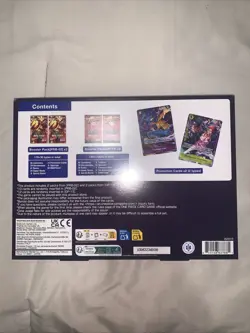 ONE Piece card game illustration box vol. 6 & tin pack set vol.2 New Sealed 🔥 - Image 5