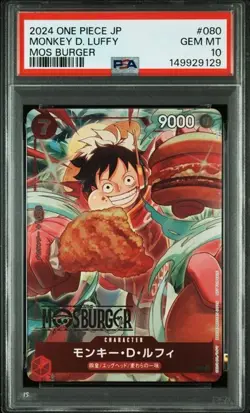 PSA10 P-080 2024 ONE PIECE JAPANESE PROMOS #080 MONKEY D. LUFFY MOS BURGER - Image 1