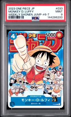 2023 ONE PIECE JPN PROMOS WEEKLY SHONEN JUMP-ISSUE 6-7 MONKEY D. LUFFY PSA 9 - Image 1