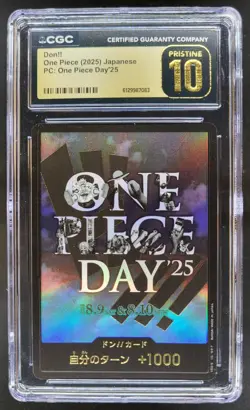 2025 ONE PIECE JP DON!! ONE PIECE DAY '25 CGC 10 PRISTINE A PT - Image 1