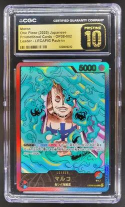 2025 ONE PIECE JP MARCO PROMO LEADER OP08-002 CGC 10 PRISTINE B PT - Image 1