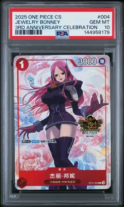 2025 ONE PIECE SIMPLIFIED CHINESE 3RD ANNIV PROMOS #004 JEWELRY BONNEY PSA 10 - Image 1