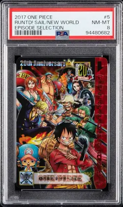 2017 CARDDASS ONE PIECE EPISODE SELECTIONREUNITED! SAILING TO THE NEW WORLD #5 - Image 3