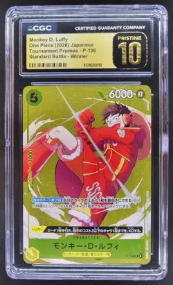 2026 ONE PIECE JP MONKEY D. LUFFY PROMO P-106 CGC 10 PRISTINE B PT - Image 1