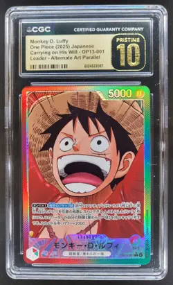 2025 ONE PIECE JP MONKEY D. LUFFY LEADER ALT ART OP13-001 CGC 10 PRISTINE A PT - Image 1