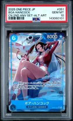2025 ONE PIECE JPN CHINA 2ND ANNIV SET ALTERNATE ART #051 BOA HANCOCK PSA 10 - Image 1