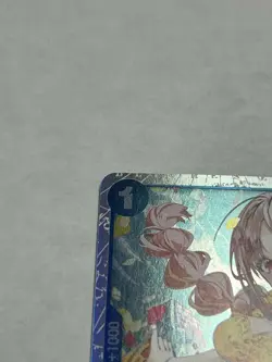 2x Rebecca SR (OP15-053) One Piece Adventure on Kami's Island EN NM - Image 3