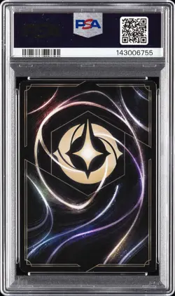 2024 DISNEY LORCANA URSULA'S RETURN ENCHANTED THE WALL BORDER FORTRESS PSA 9 - Image 2