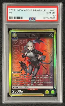 W PSA 10 2024 UNION ARENA JP ARK-1-012 SR ARK KNIGHTS GEM 2060 - Image 1