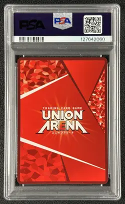 W PSA 10 2024 UNION ARENA JP ARK-1-012 SR ARK KNIGHTS GEM 2060 - Image 2