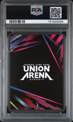 2025 UNION ARENA UEX05BT/KMY DEMON SLAYER 3 STAR #021 NEZUKO KAMADO PSA 10 - Image 2