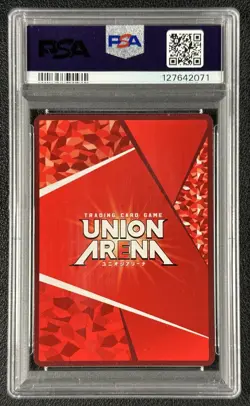 CHEN CH'EN PSA 10 2024 UNION ARENA JP ARK-1-087 SR ARK KNIGHTS GEM 2071 - Image 2