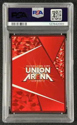 TEXAS PSA 10 2024 UNION ARENA JP ARK-1-076 SR ARK KNIGHTS GEM 2069 - Image 2