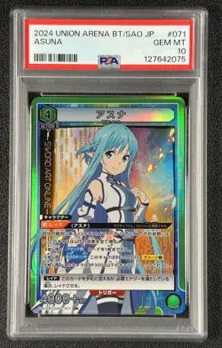 ASUNA PSA 10 2024 UNION ARENA JP SAO-1-071 SR SWORD ART ONLINE GEM 2075 - Image 1