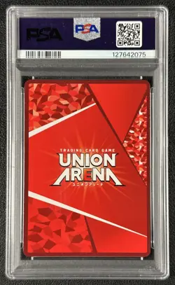 ASUNA PSA 10 2024 UNION ARENA JP SAO-1-071 SR SWORD ART ONLINE GEM 2075 - Image 2