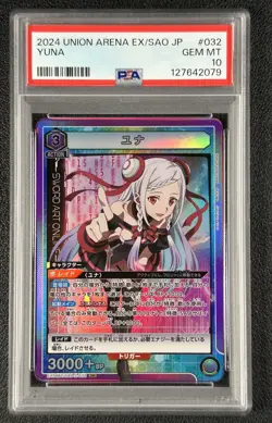 YUNA PSA 10 2024 UNION ARENA JP SAO-2-032 SR SWORD ART ONLINE GEM 2079 - Image 1