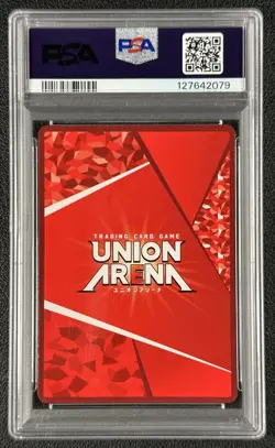 YUNA PSA 10 2024 UNION ARENA JP SAO-2-032 SR SWORD ART ONLINE GEM 2079 - Image 2