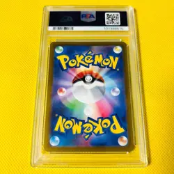 2022 POKEMON GO JAPANESE #076 FA/CONKELDURR V PSA 10 - Image 2
