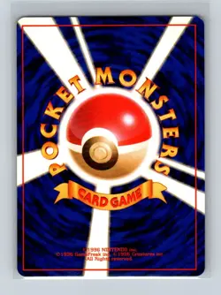 Maintenance Japanese Pokemon Card Base Set WOTC 1996 NM/LP - Image 2