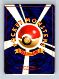 Horsea Pokemon Japanese Fossil #116 Pokemon Card NM - Image 2