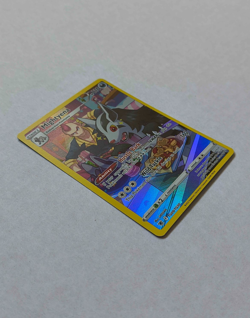 Mightyena TG09/TG30 Swsh10: Astral Radiance Trainer Gallery Holo Pokemon Card - Image 3
