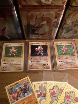 ROCKET'S HITMONCHAN 11/132 Rare Gym Heroes - Pokemon Card NM - Base Set Swirl - Image 3