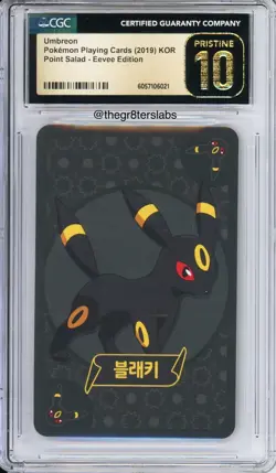 Umbreon- 2019 Pokemon Playing Cards- Point Salad- Eevee Edition- Koreon - CGGP10 - Image 1