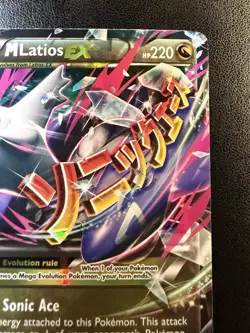 M Latios EX - 59/108 - XY Roaring Skies Ultra Rare Holo Pokemon Card - LP+ - Image 3