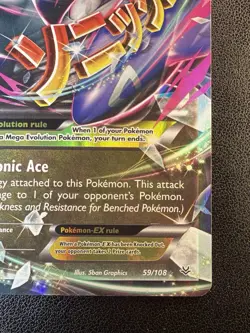 M Latios EX - 59/108 - XY Roaring Skies Ultra Rare Holo Pokemon Card - LP+ - Image 4