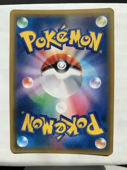 Charizard GX RR 007/024 SMP2 Detective Pikachu Pokemon Card Japanese [Near Mint] - Image 2