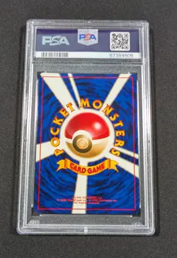 Pokemon Card Japanese Holo Magneton No. 082 PSA 10 GEM MINT Fossil - Image 2